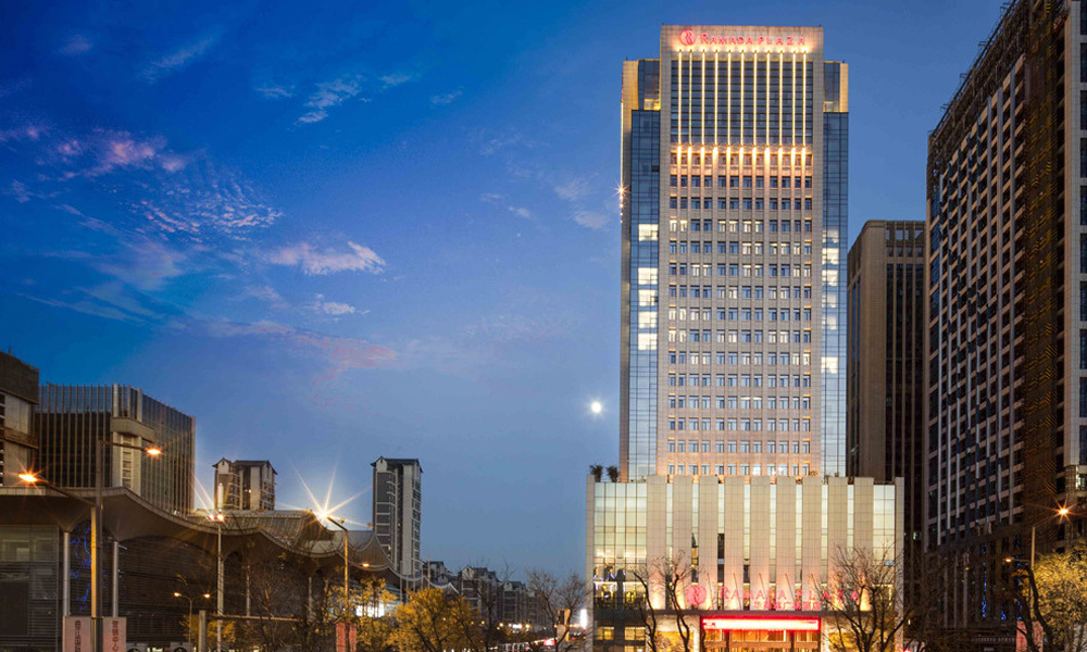 西安曲江華美達(dá)廣場(chǎng)酒店